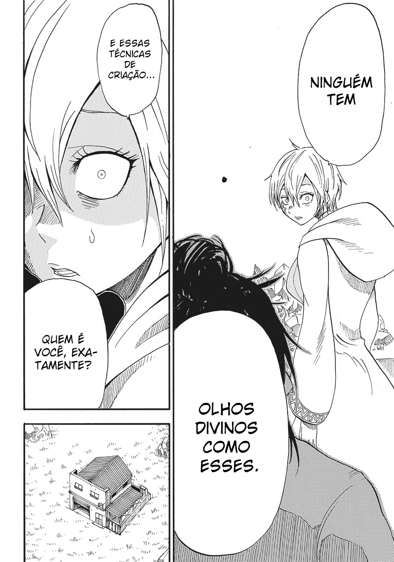 Grand Dwarf ~Machi Kou Shokunin, Takumi no Waza de Isekai Musou~ Vol. 1 Ch. 1 第51页