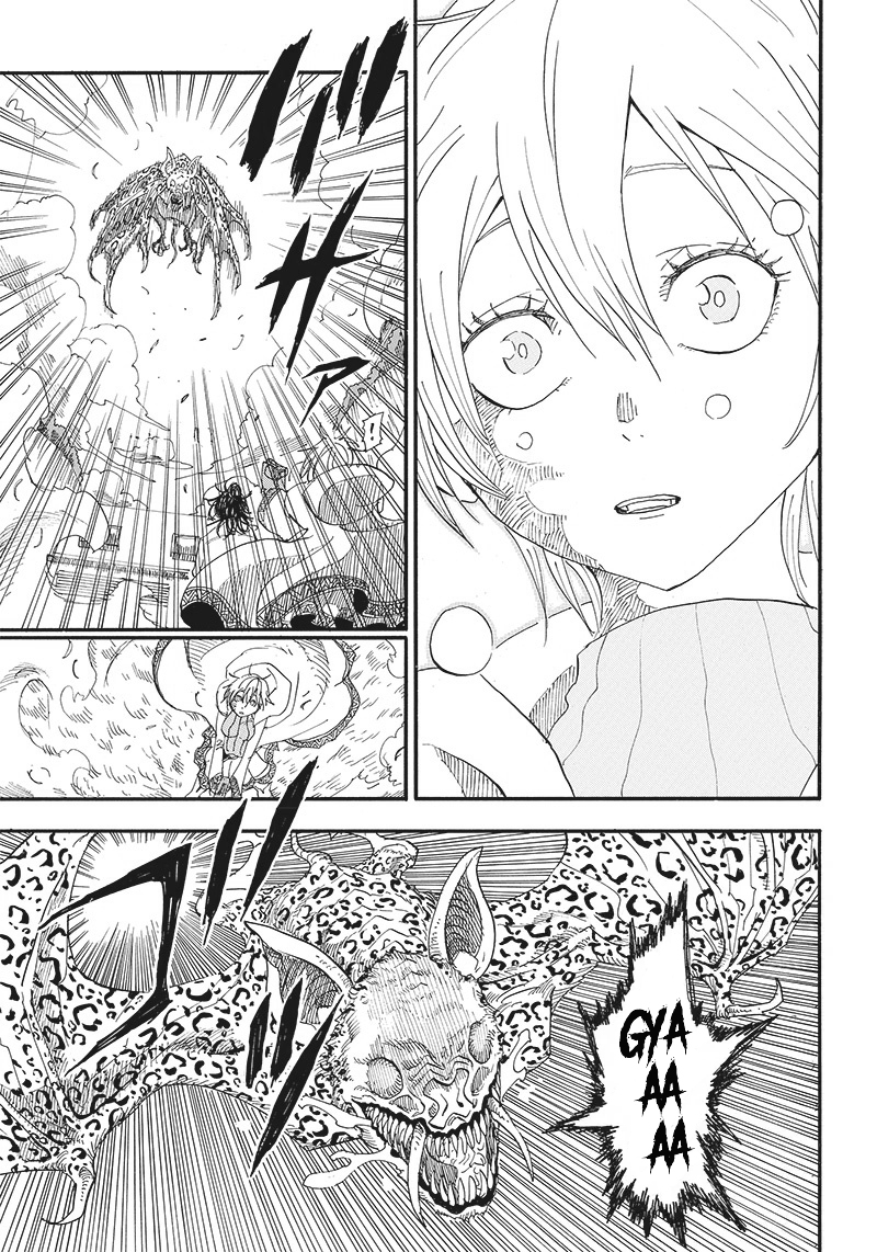 Grand Dwarf ~Machi Kou Shokunin, Takumi no Waza de Isekai Musou~ Vol. 1 Ch. 1 第60页