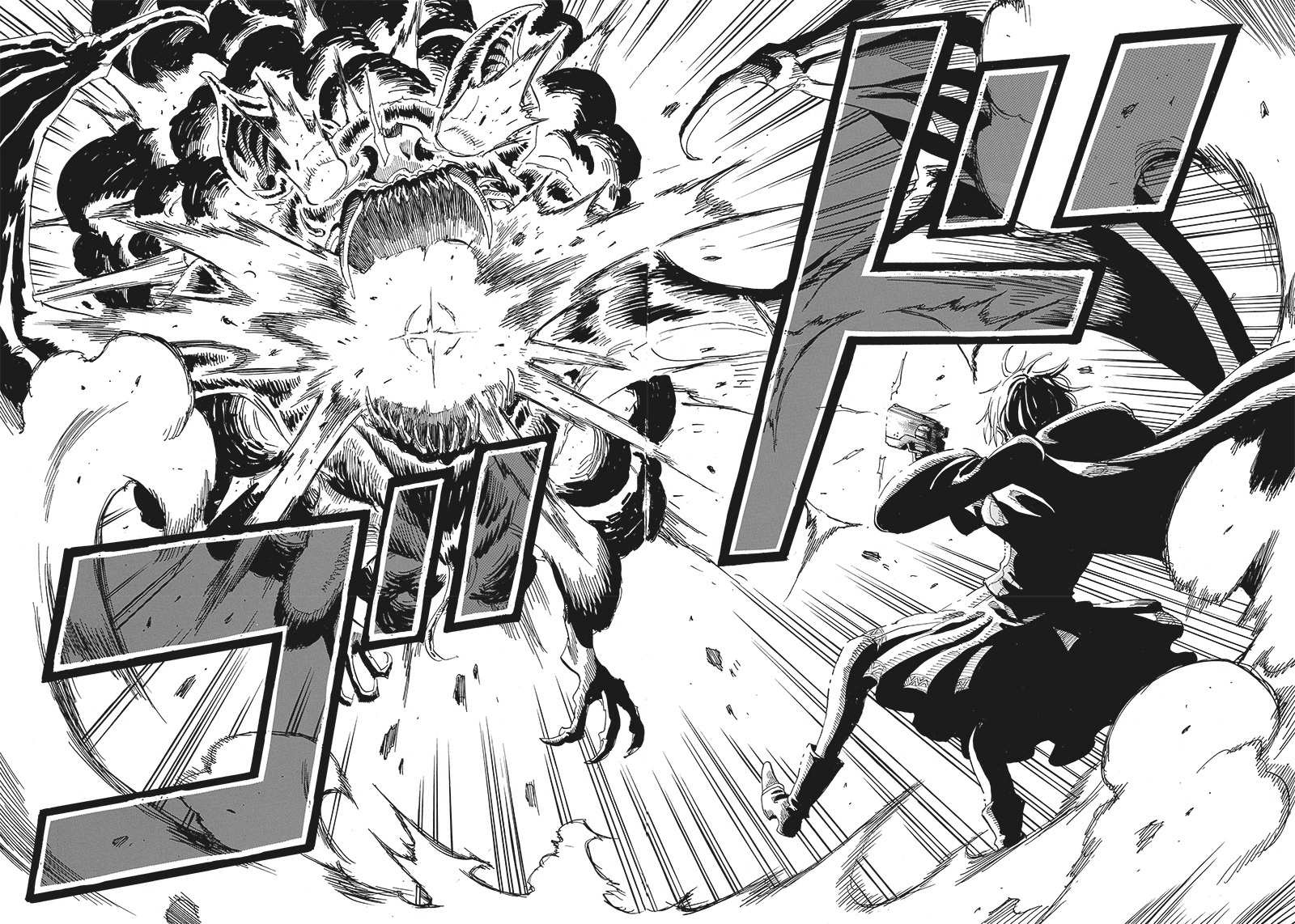Grand Dwarf ~Machi Kou Shokunin, Takumi no Waza de Isekai Musou~ Vol. 1 Ch. 1 第63页