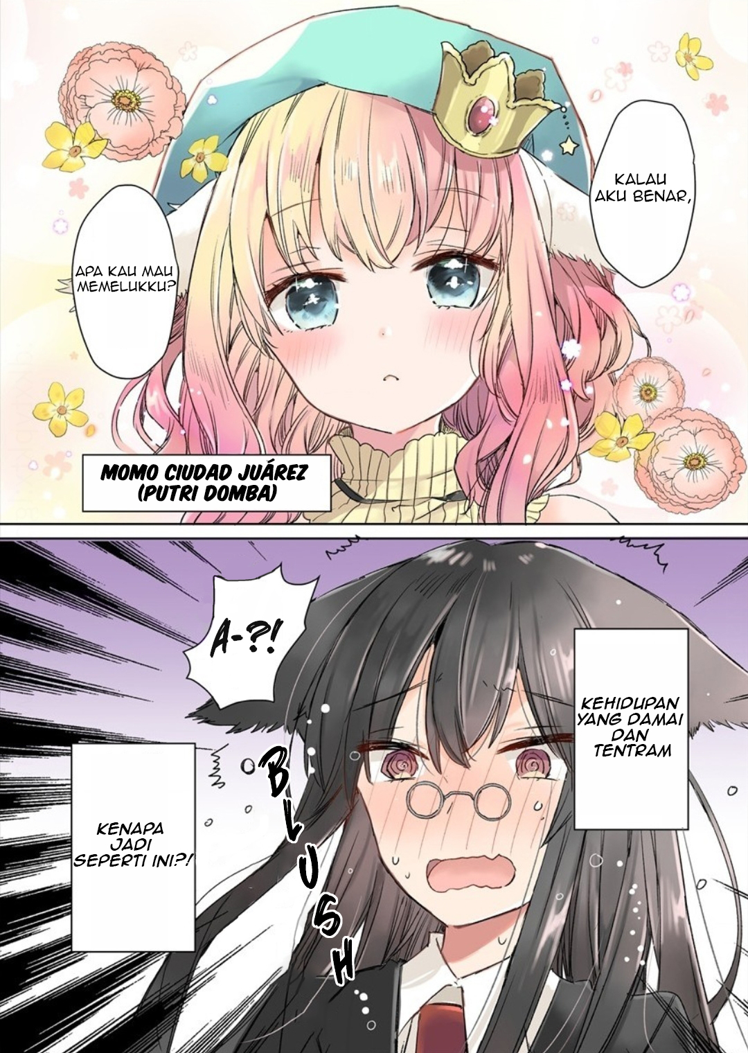 Ookami no Kawa wo Kabutta Hitsujihime Aku Ingin Hubungan Lebih Dari Sekedar Majikan dan Pelayan 第2页