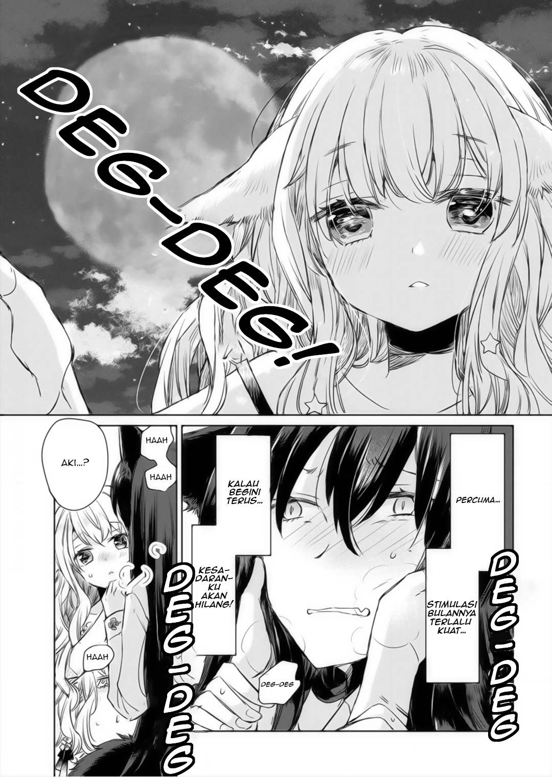 Ookami no Kawa wo Kabutta Hitsujihime Aku Ingin Hubungan Lebih Dari Sekedar Majikan dan Pelayan 第21页