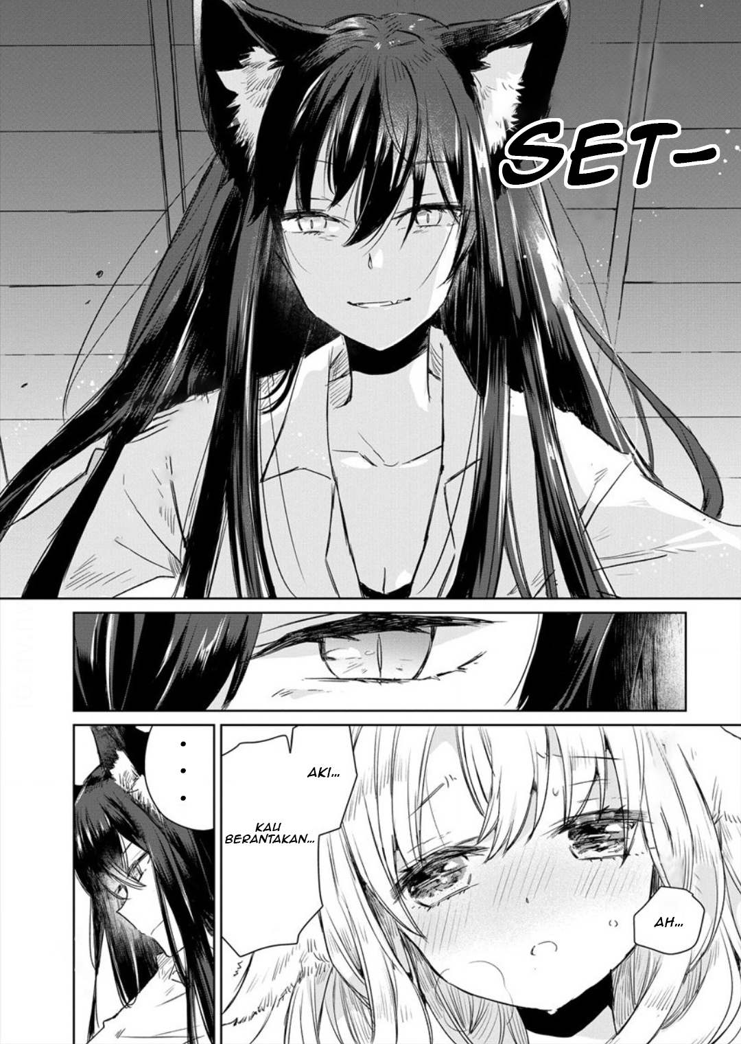 Ookami no Kawa wo Kabutta Hitsujihime Aku Ingin Hubungan Lebih Dari Sekedar Majikan dan Pelayan 第23页