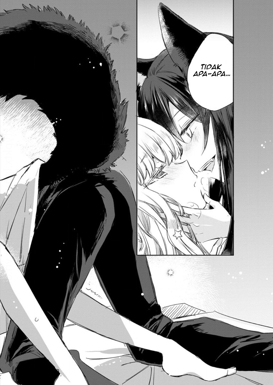 Ookami no Kawa wo Kabutta Hitsujihime Aku Ingin Hubungan Lebih Dari Sekedar Majikan dan Pelayan 第24页