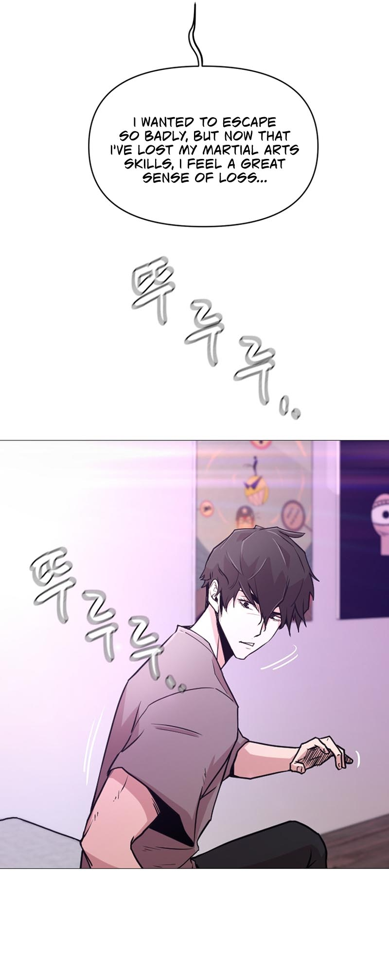 Martial Arts Alone Vol. 1 Ch. 2 第26页