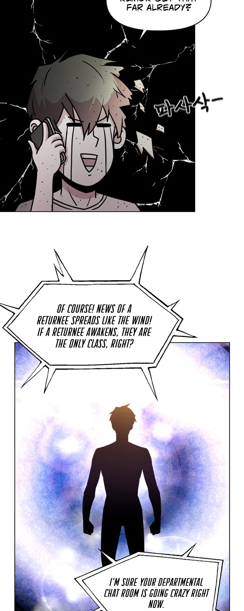 Martial Arts Alone Vol. 1 Ch. 2 第30页