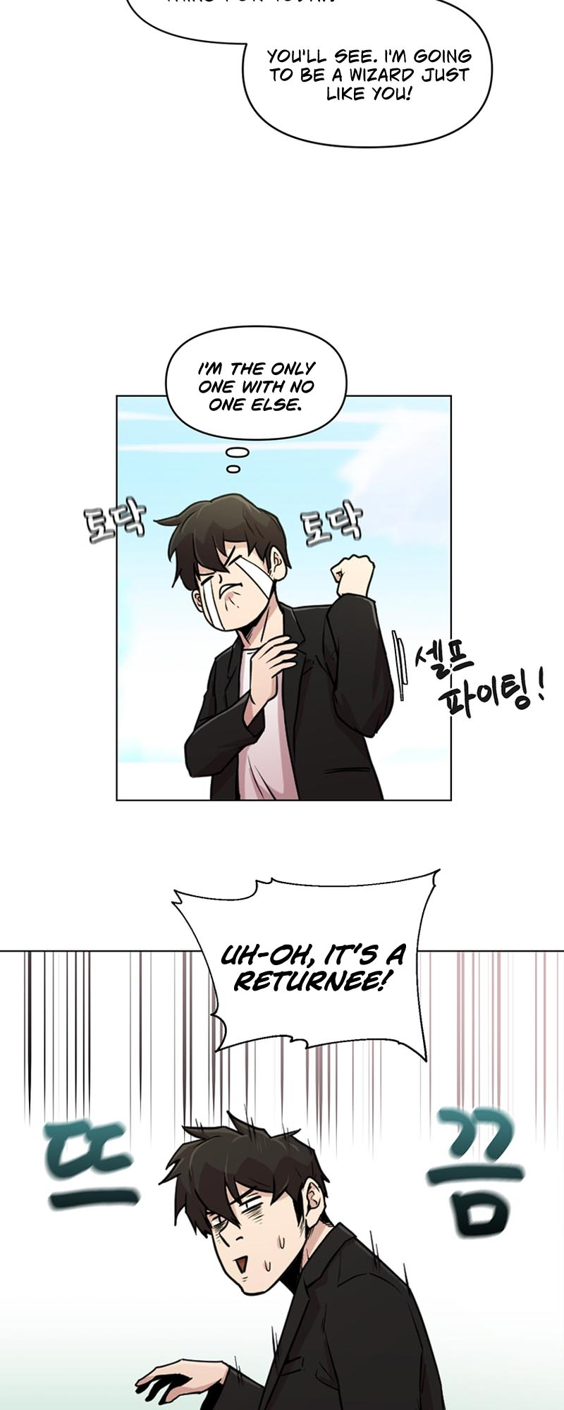 Martial Arts Alone Vol. 1 Ch. 2 第40页