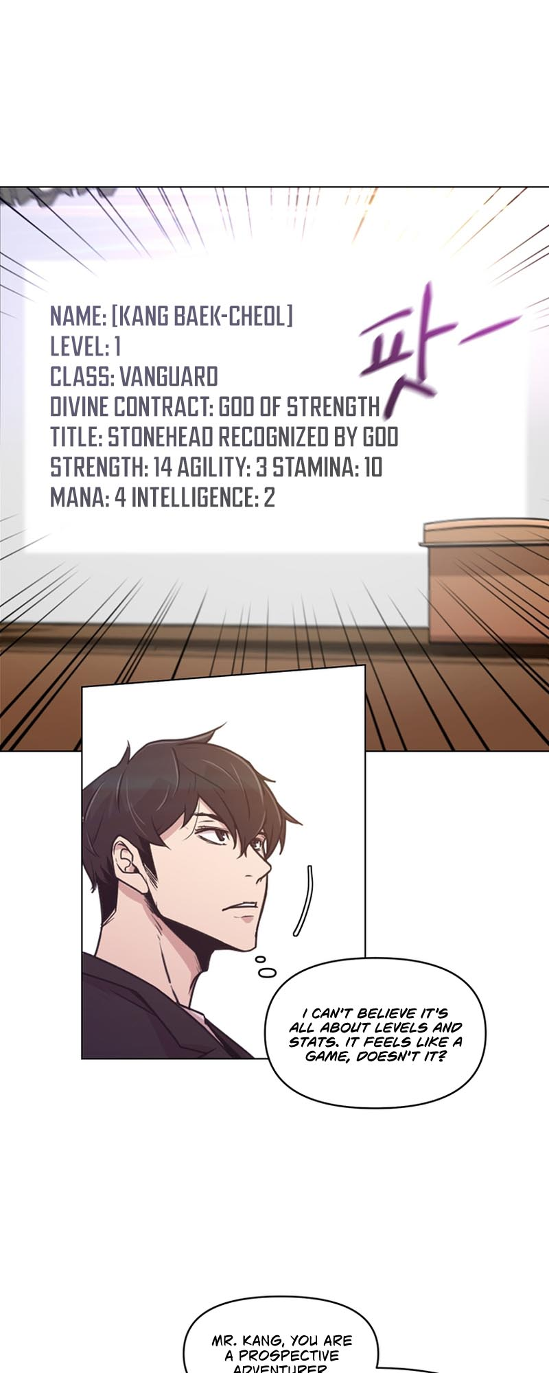 Martial Arts Alone Vol. 1 Ch. 2 第60页