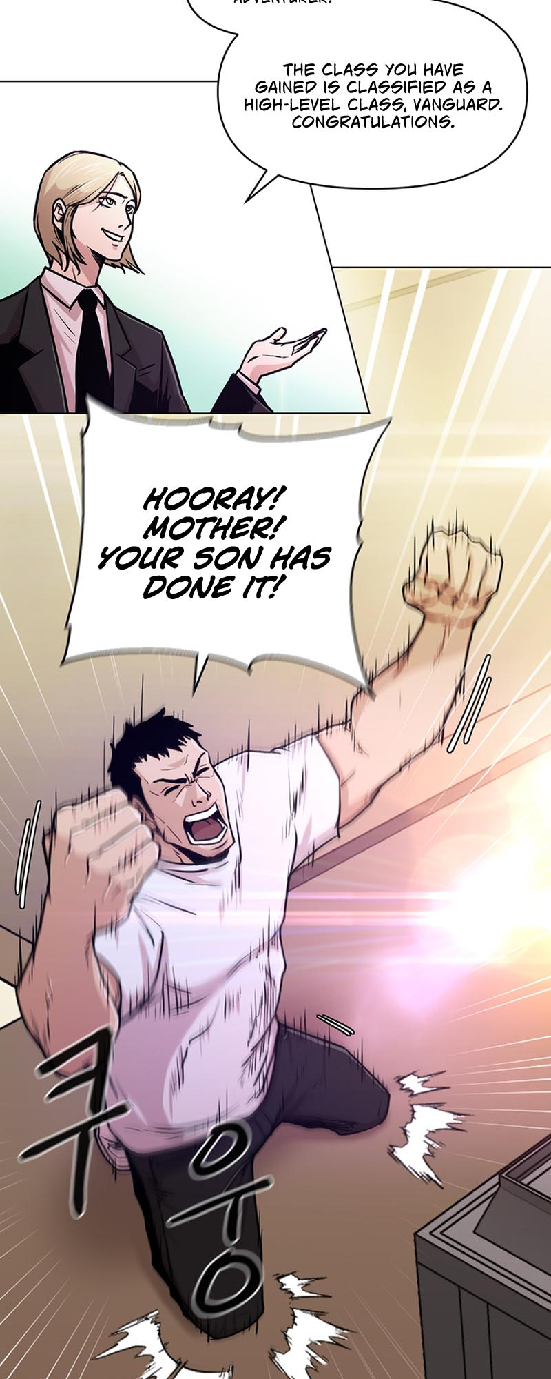 Martial Arts Alone Vol. 1 Ch. 2 第61页