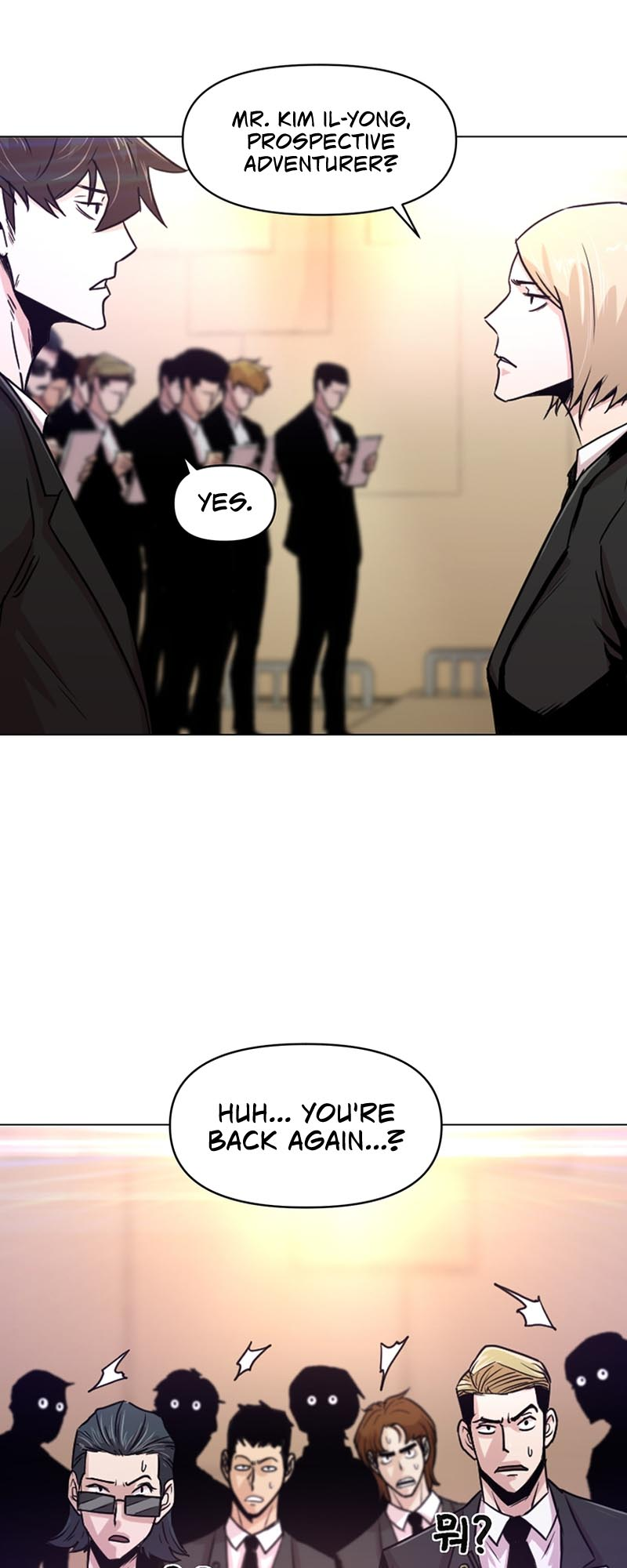 Martial Arts Alone Vol. 1 Ch. 2 第87页