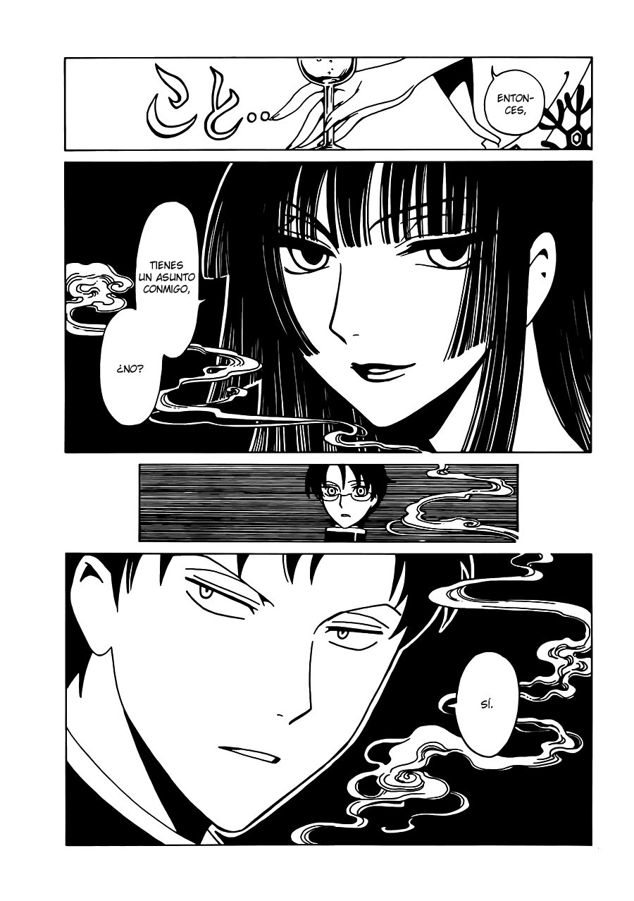 xxxHOLiC Rei Vol. 1 Ch. 1 第19页