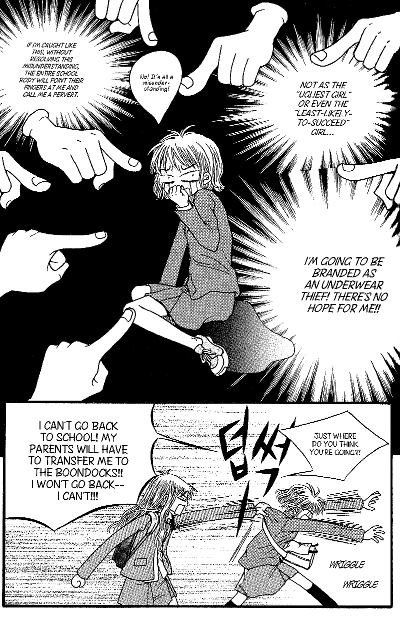 Forget About Love Vol. 1 Ch. 3 第18页