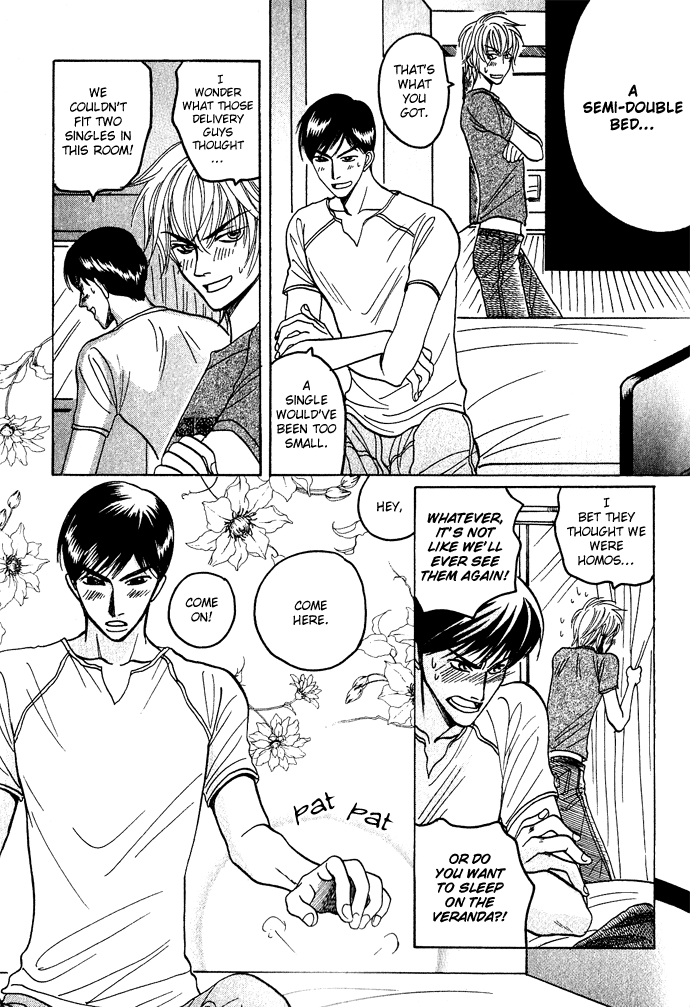 Rikara Bed de Kimi to 第13页