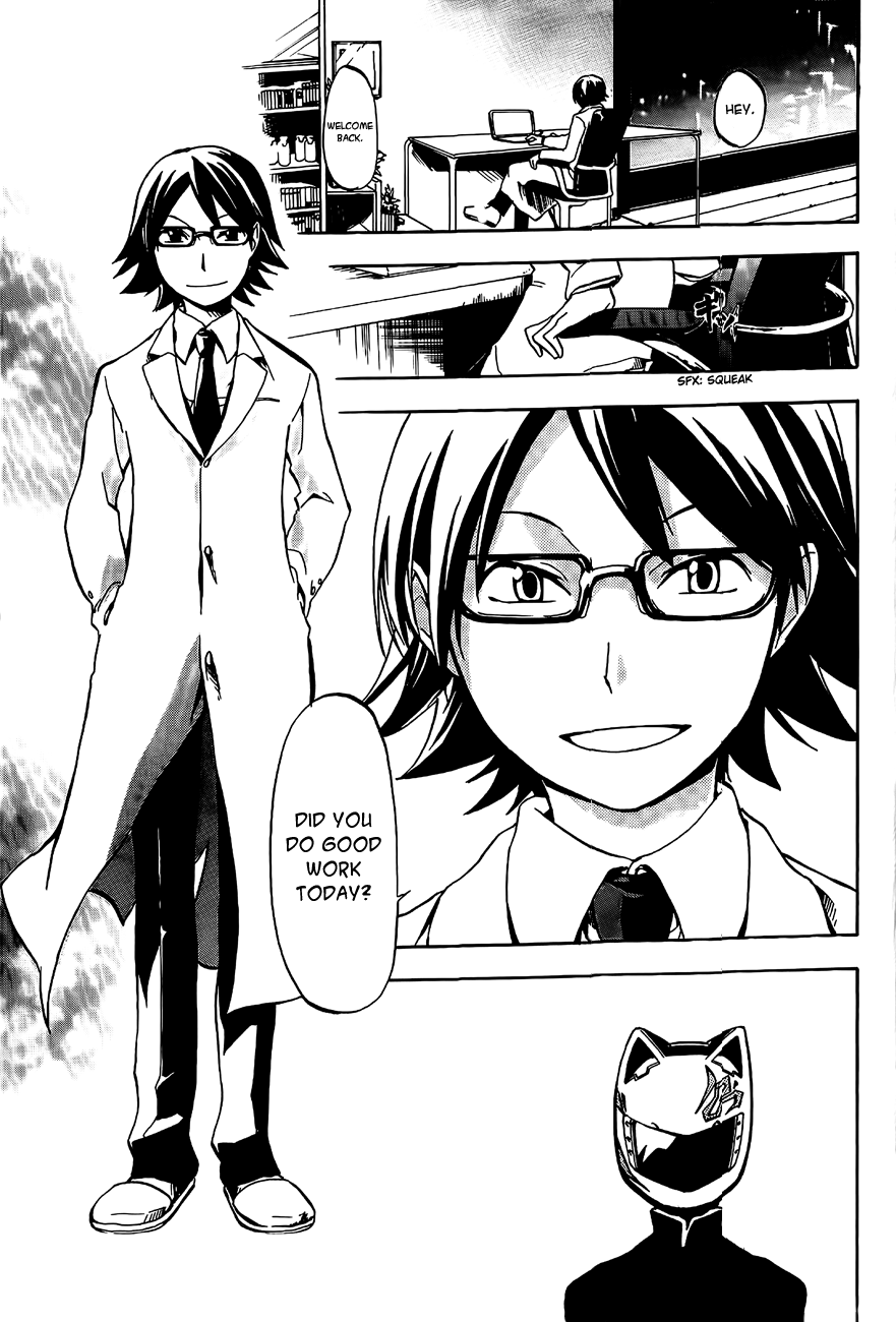 Durarara!! Vol. 1 Ch. 3 第5页