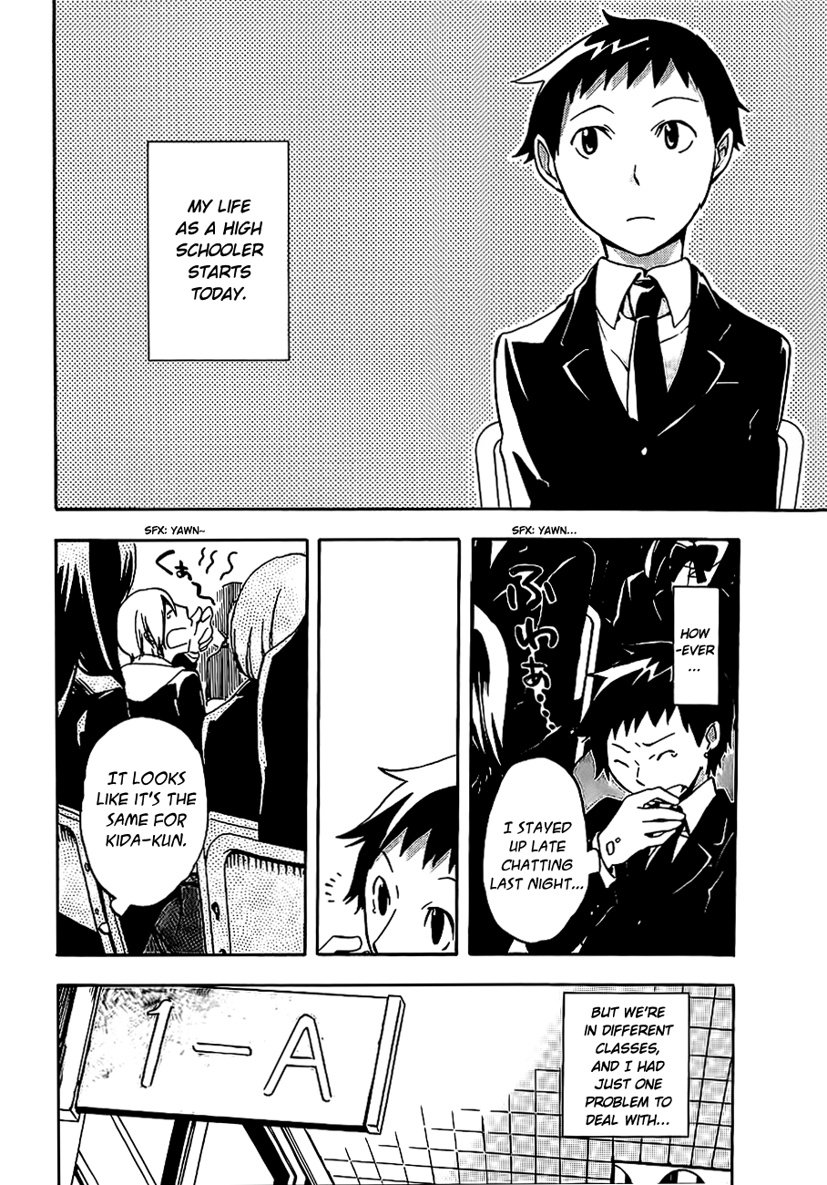 Durarara!! Vol. 1 Ch. 3 第8页