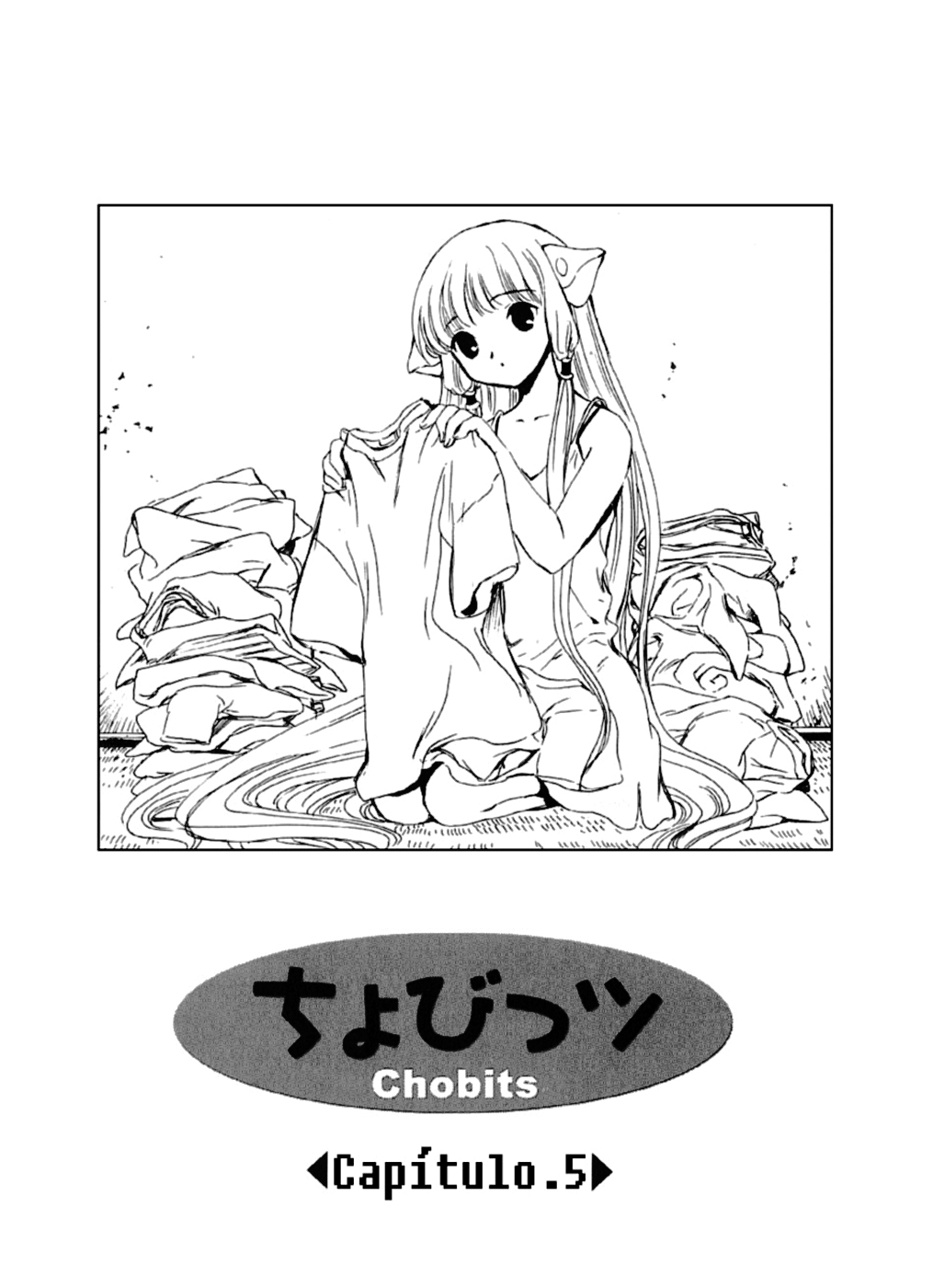 Chobits Vol. 1 Ch. 5 第3页