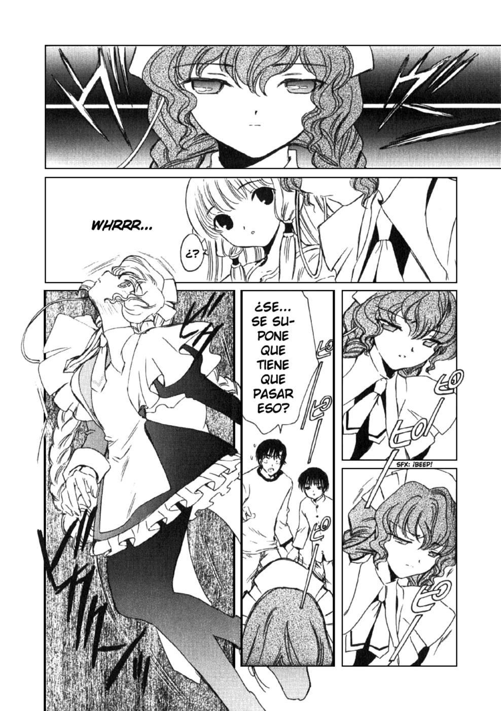 Chobits Vol. 1 Ch. 5 第8页