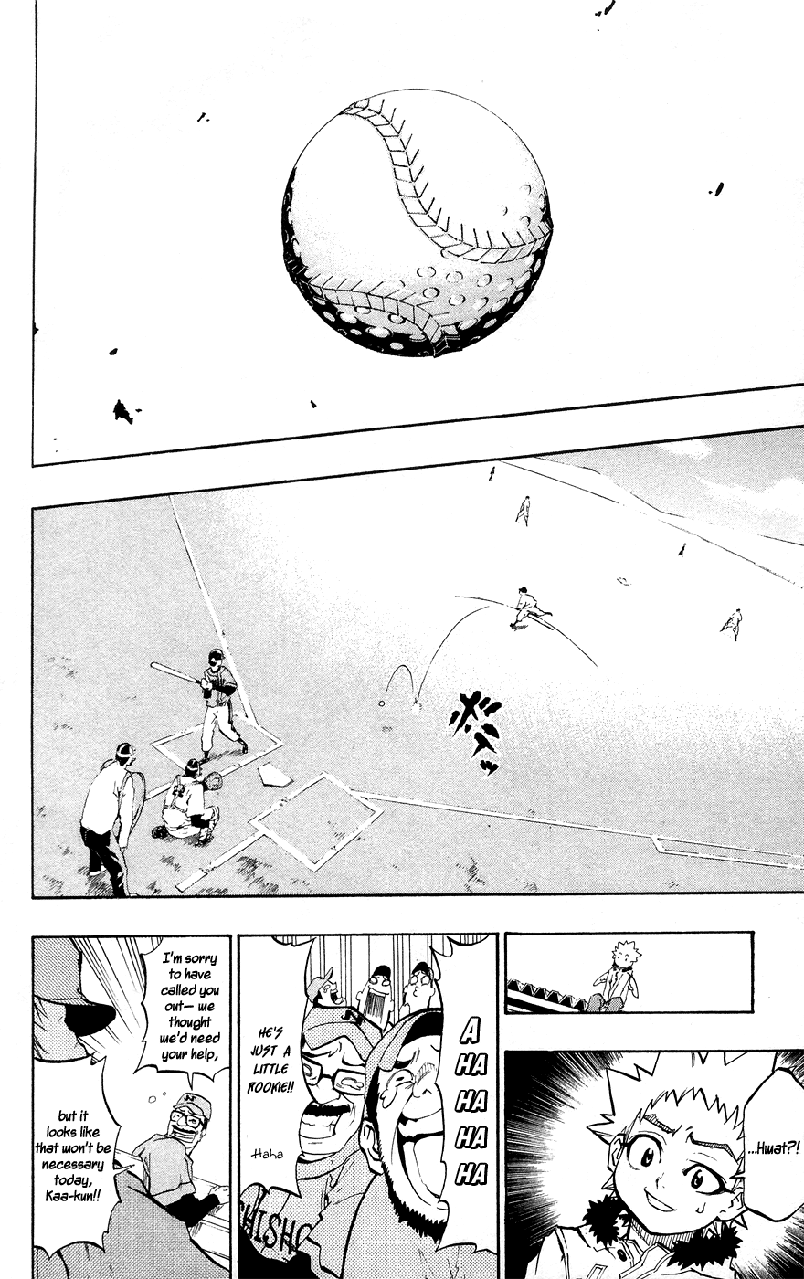 Over Time Beyond The Wall 第4页