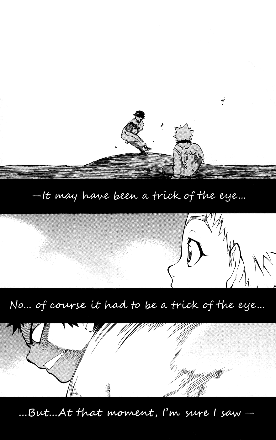 Over Time Beyond The Wall 第7页