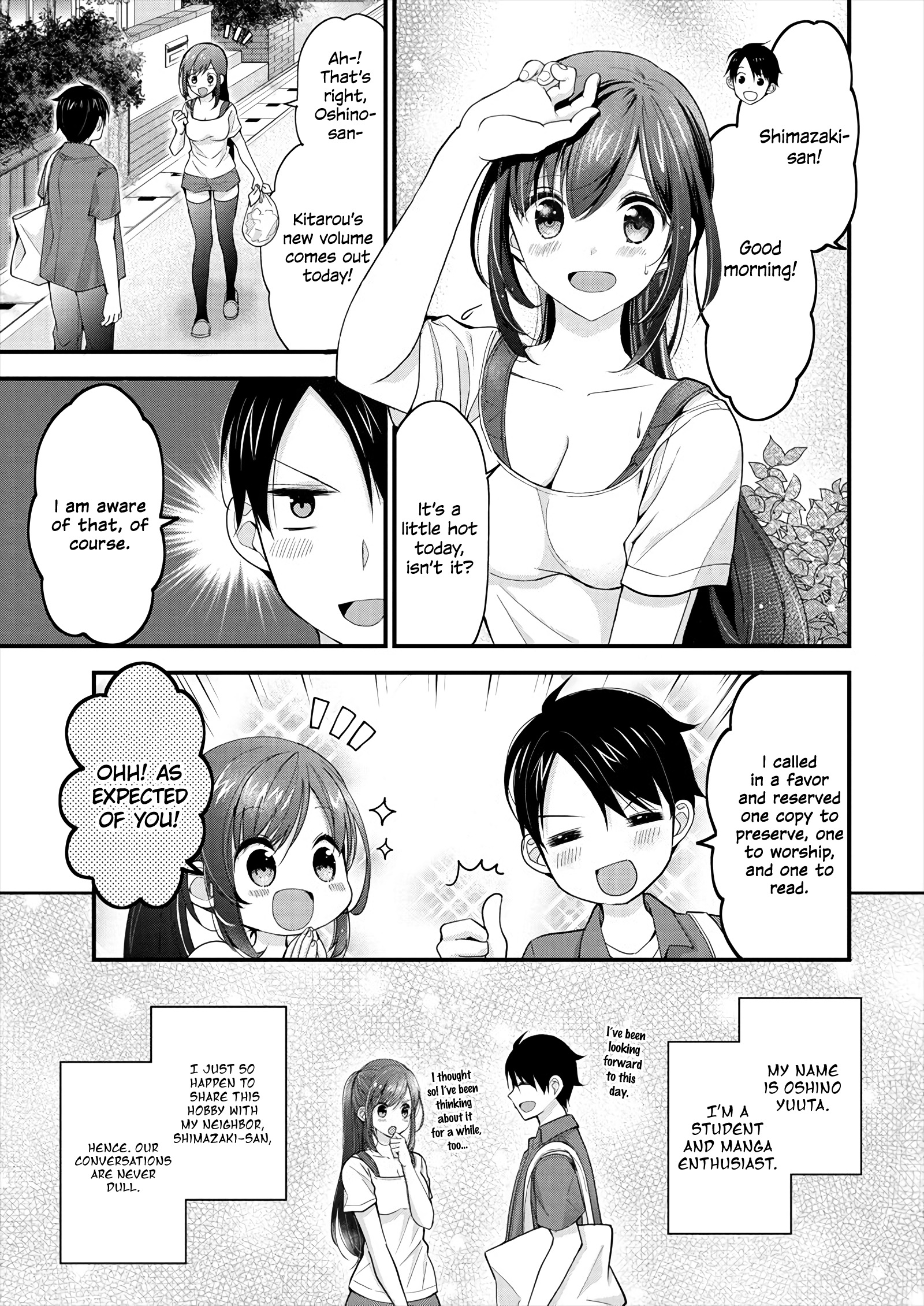 Shimazaki Nana @ Oshigoto Boshuuchuu 第6页