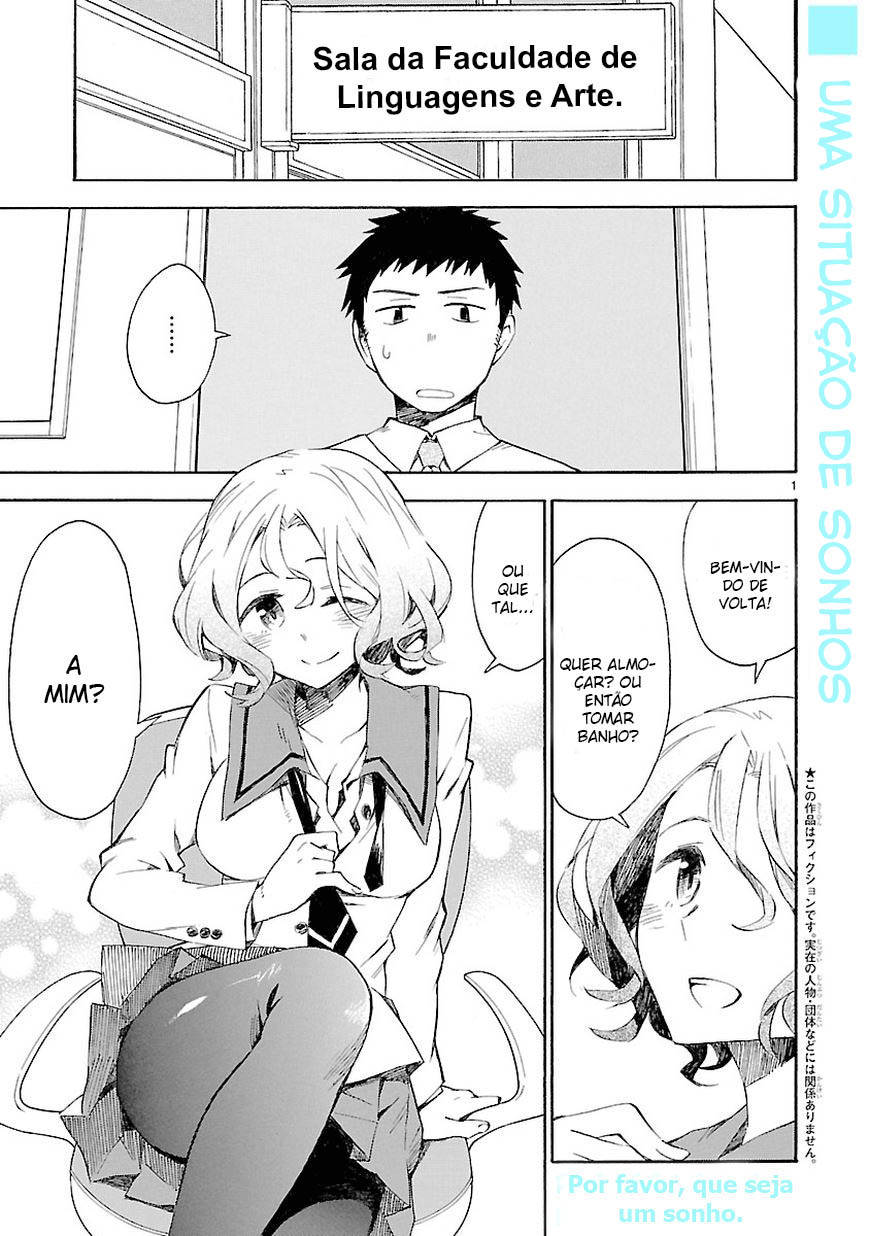 Omaera Zenin Mendokusai! Vol. 1 Ch. 2 第1页