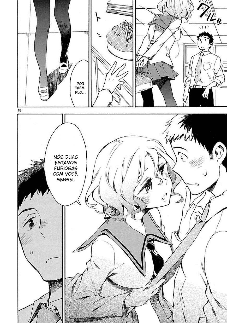 Omaera Zenin Mendokusai! Vol. 1 Ch. 2 第18页