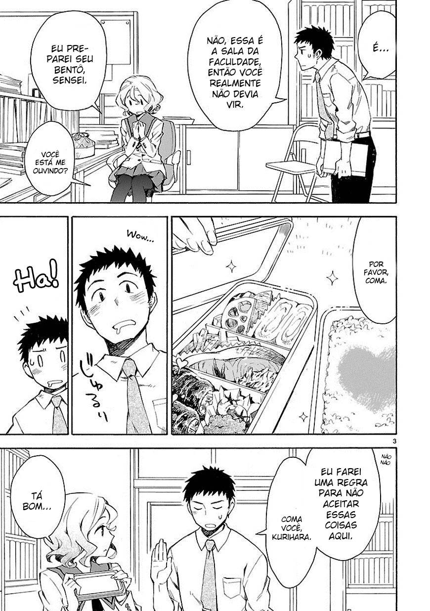 Omaera Zenin Mendokusai! Vol. 1 Ch. 2 第3页