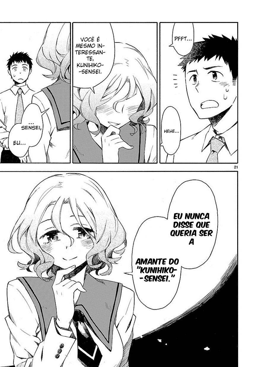 Omaera Zenin Mendokusai! Vol. 1 Ch. 2 第21页