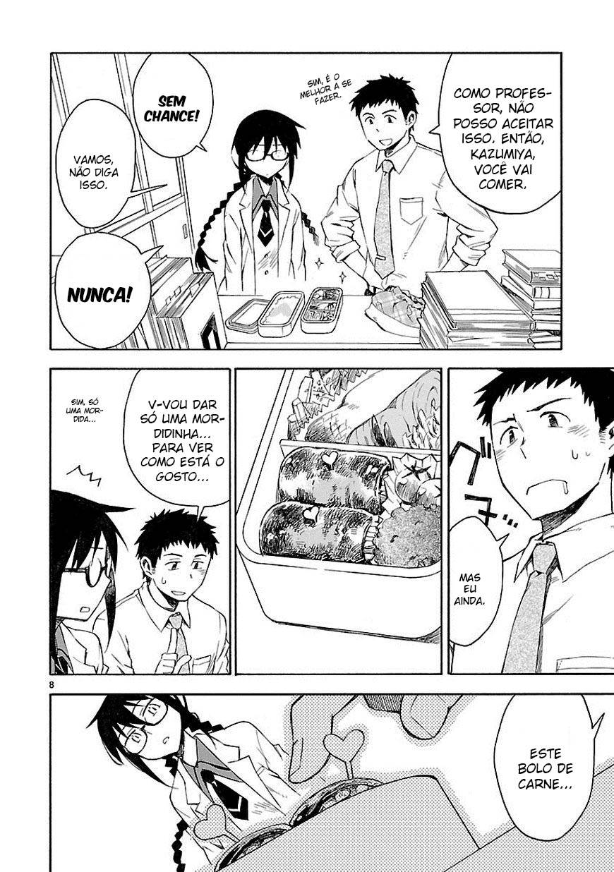 Omaera Zenin Mendokusai! Vol. 1 Ch. 2 第8页
