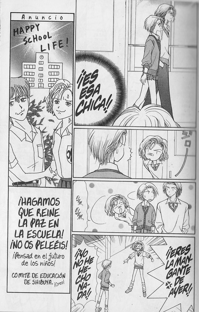 GALS! ¡Un trabajo de narices! 第11页