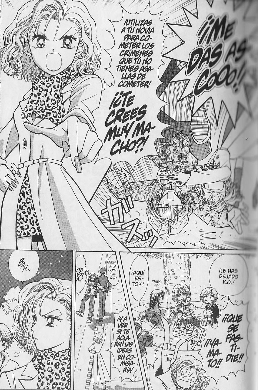 GALS! ¡Un trabajo de narices! 第29页