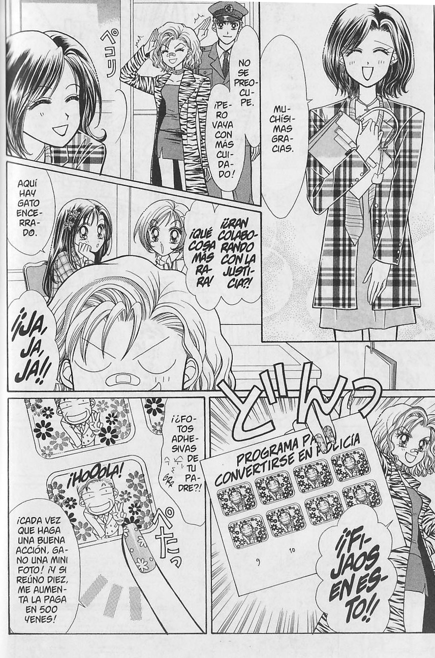 GALS! ¡Un trabajo de narices! 第8页