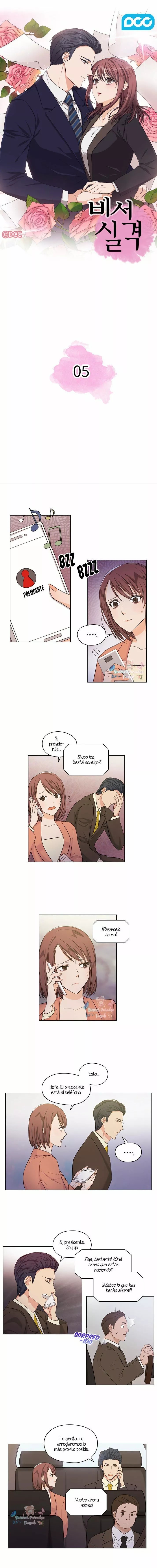 Secretary Undone Ch. 5 第3页