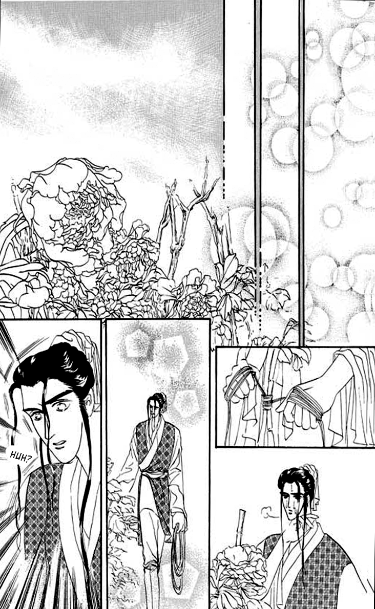 Fallen Flower Vol. 2 Ch. 5 第11页