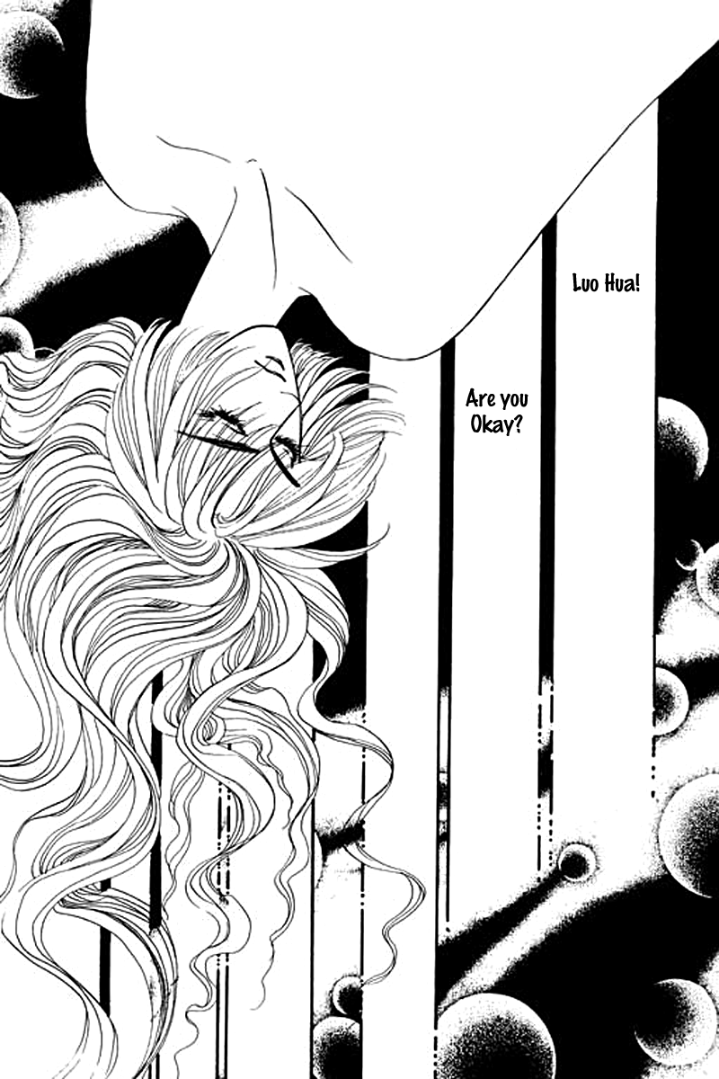 Fallen Flower Vol. 2 Ch. 5 第13页