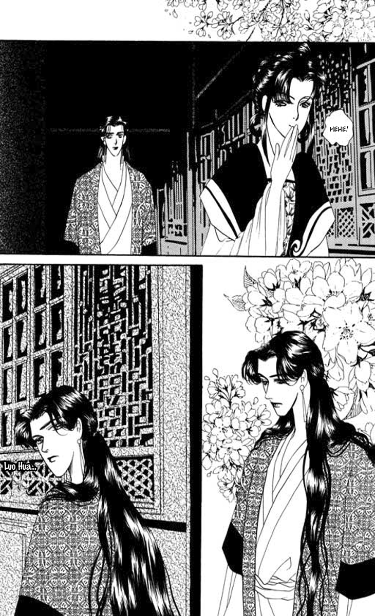 Fallen Flower Vol. 2 Ch. 5 第19页