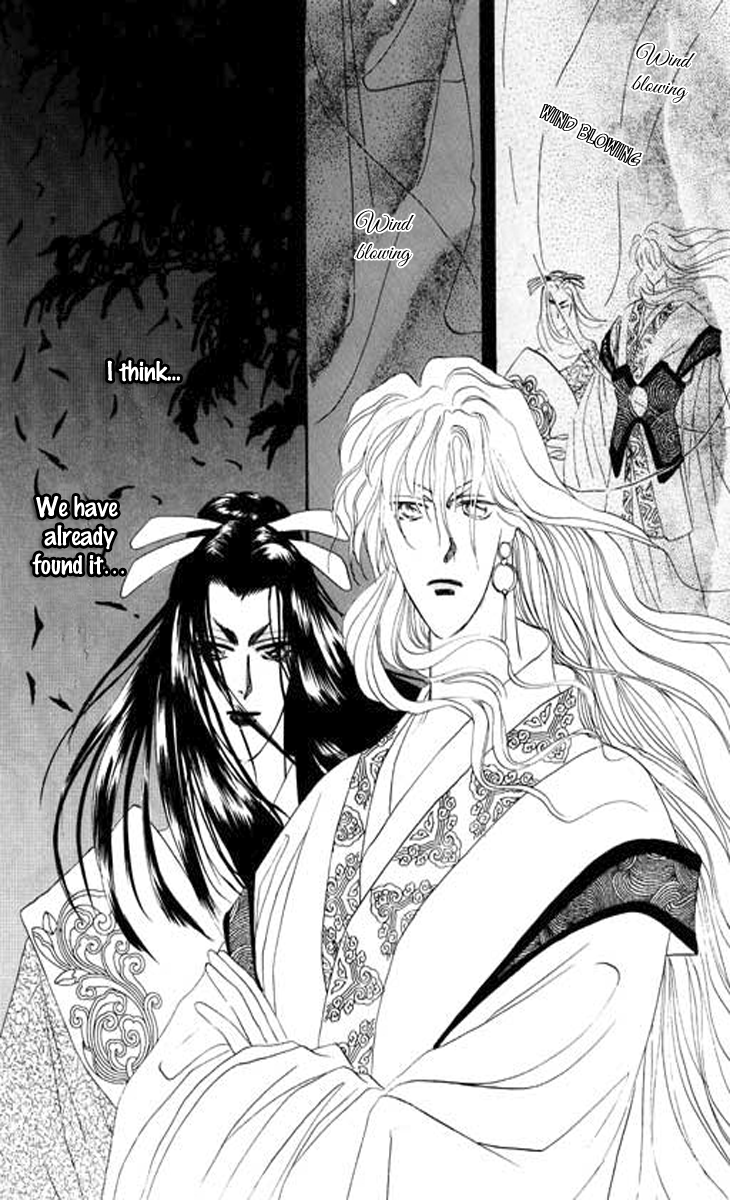 Fallen Flower Vol. 2 Ch. 5 第24页