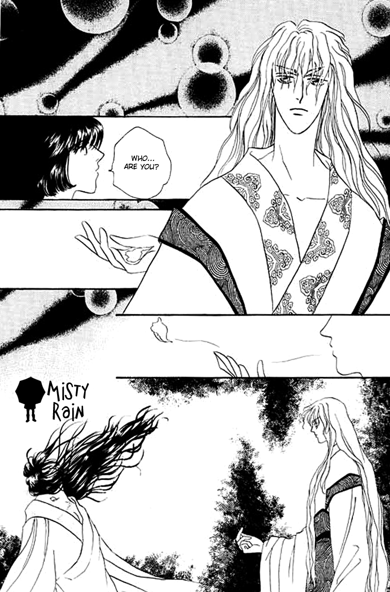 Fallen Flower Vol. 2 Ch. 5 第30页