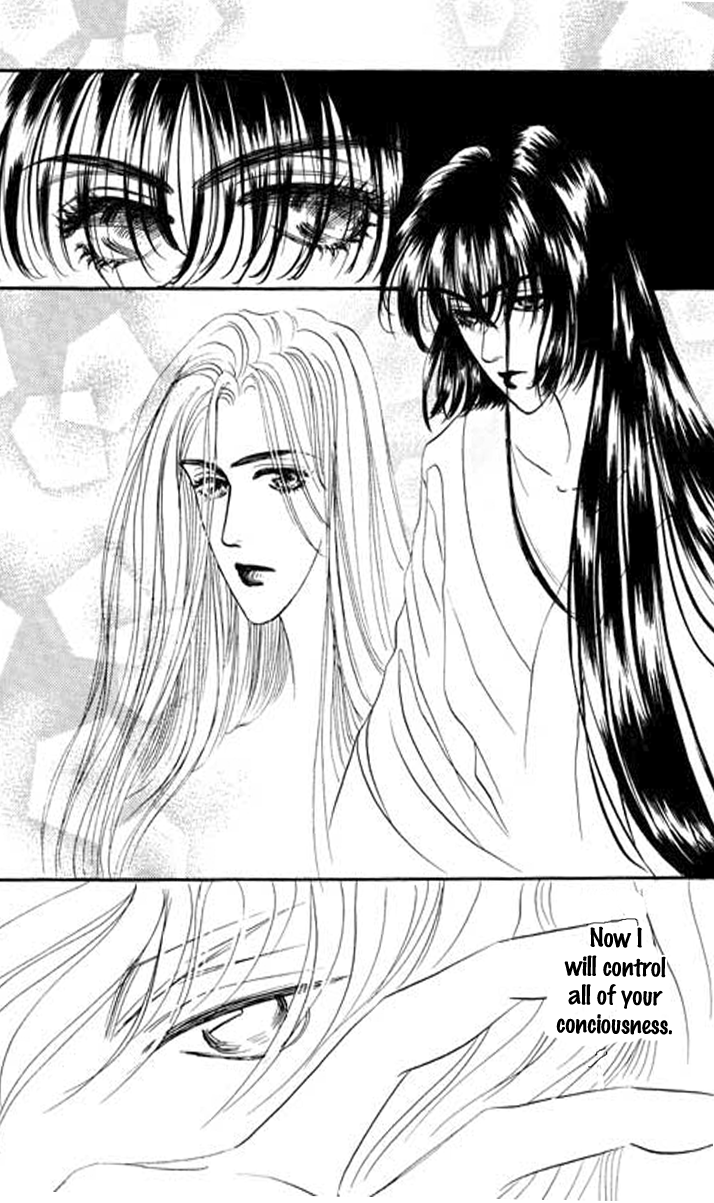 Fallen Flower Vol. 2 Ch. 5 第32页