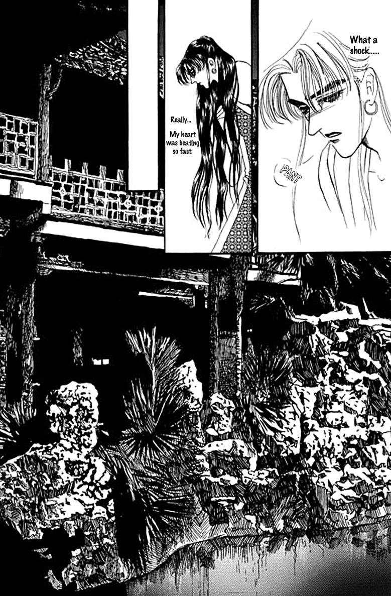 Fallen Flower Vol. 2 Ch. 5 第58页