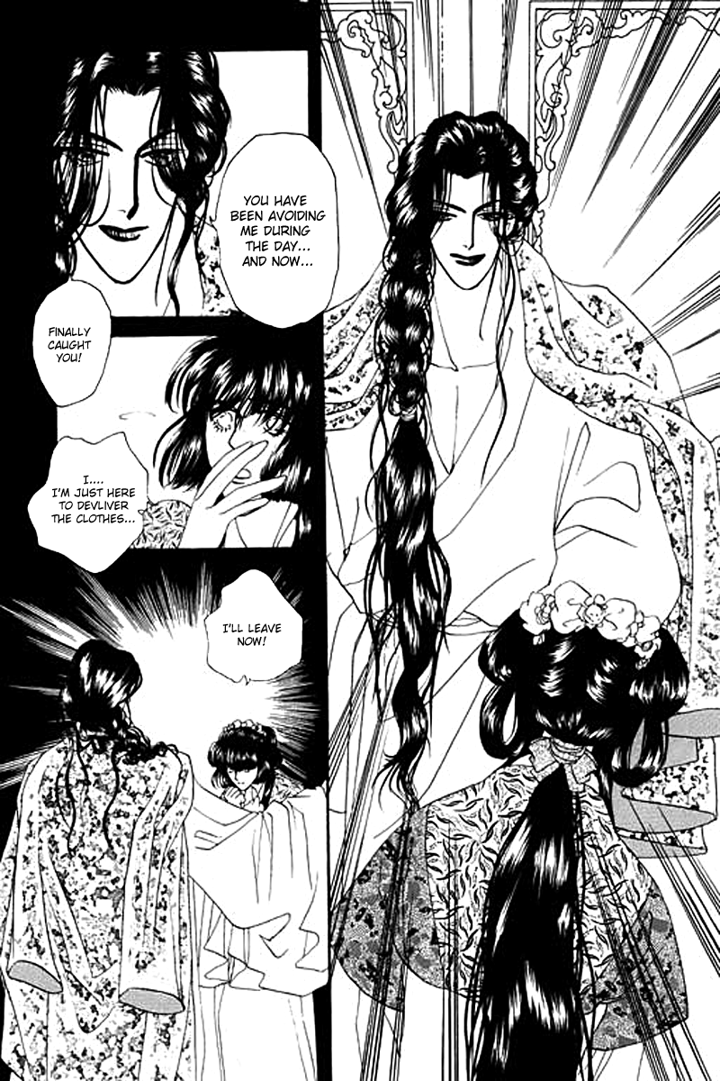 Fallen Flower Vol. 2 Ch. 5 第62页
