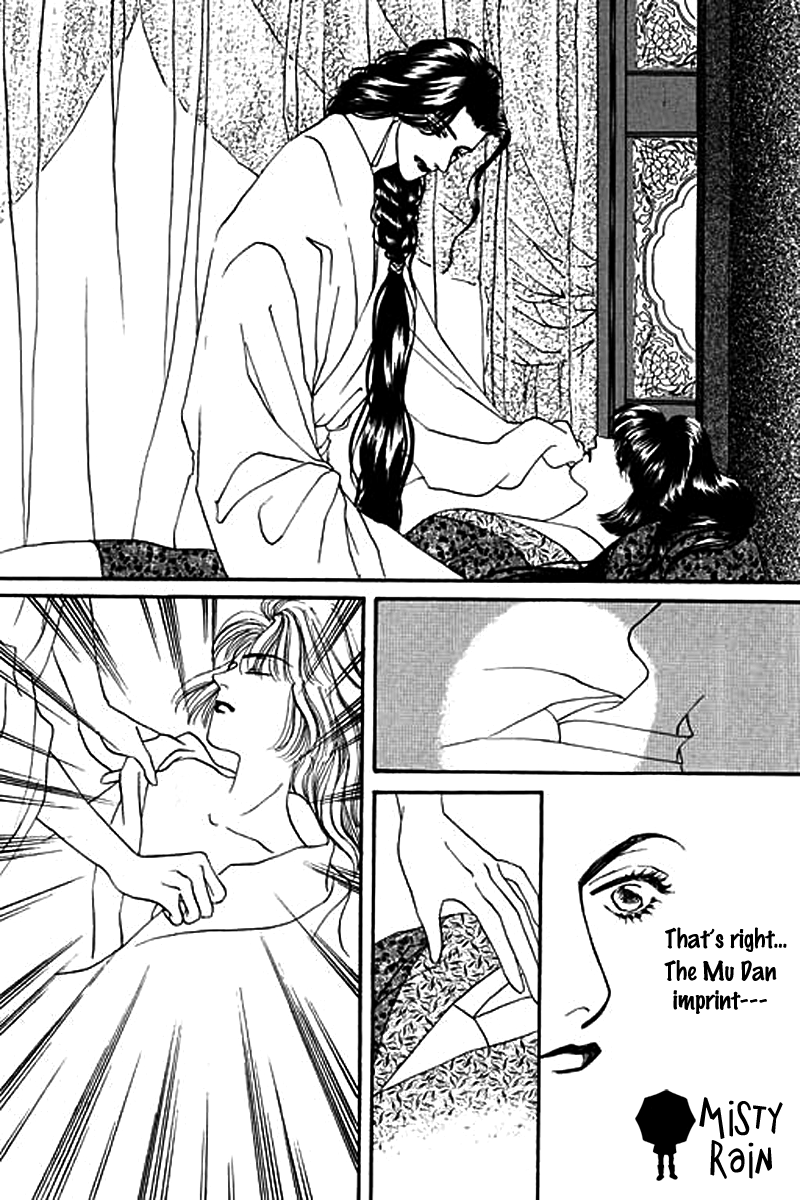 Fallen Flower Vol. 2 Ch. 5 第67页