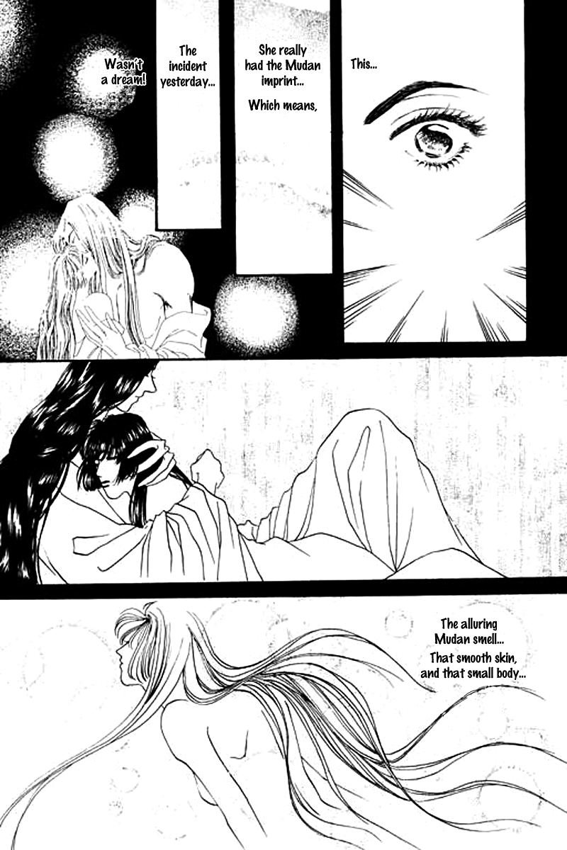 Fallen Flower Vol. 2 Ch. 5 第68页