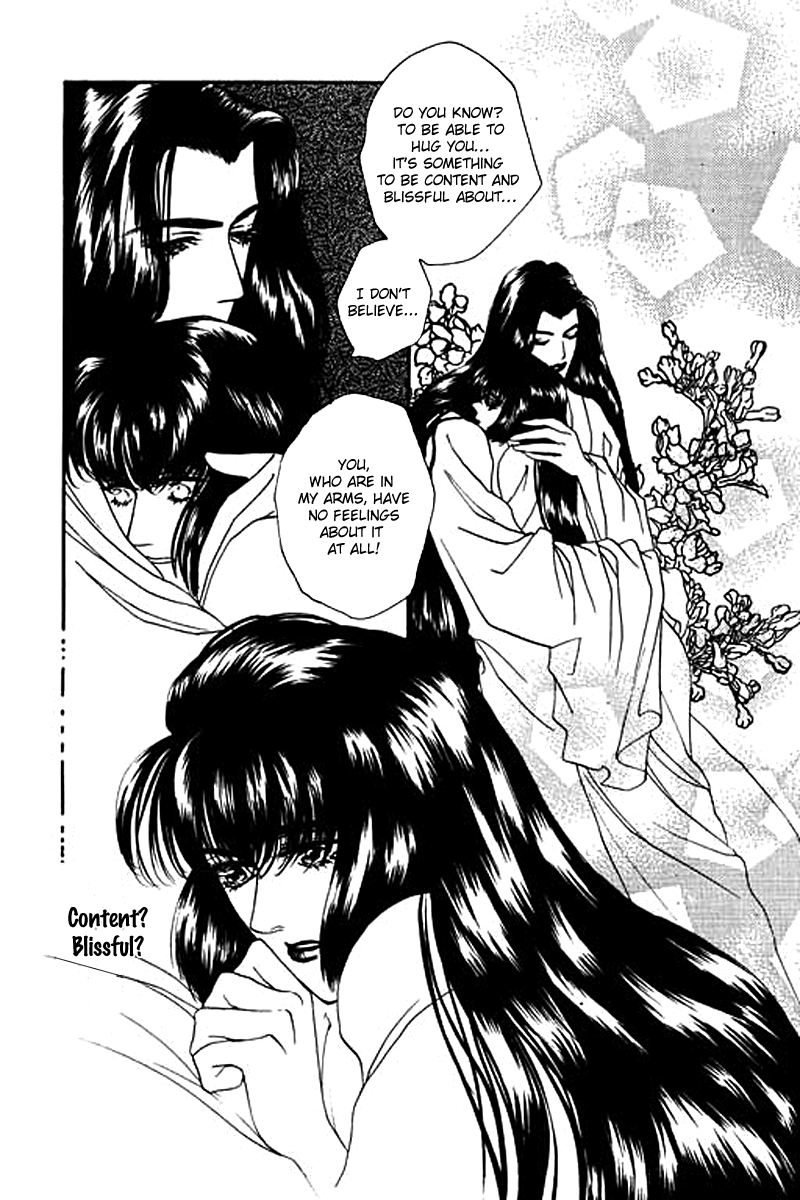 Fallen Flower Vol. 2 Ch. 5 第76页