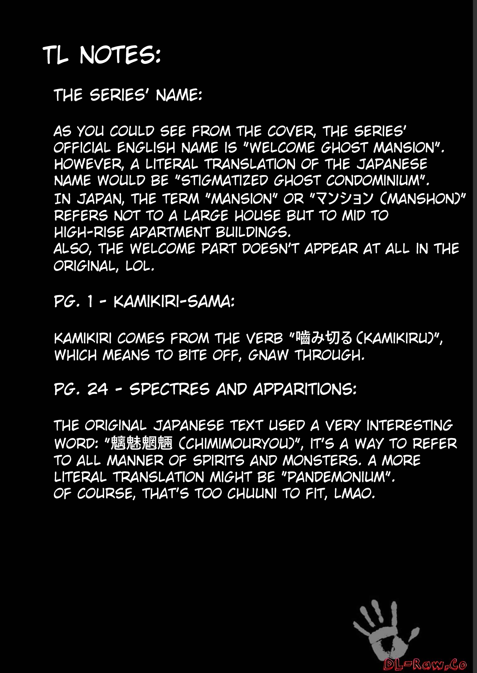 Wakeari Shinrei Mansion Kamikiri-sama 第29页