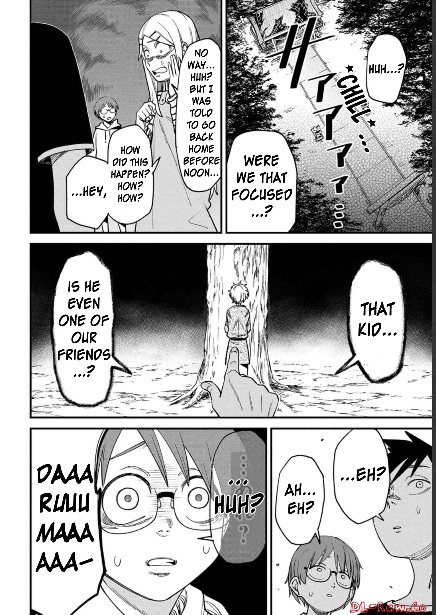 Wakeari Shinrei Mansion Kamikiri-sama 第9页