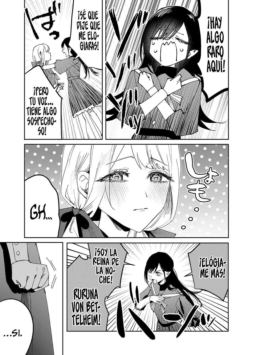 Girls × Vampire (Pre-Serialization) Las Reglas de Ruruna-sama 第9页