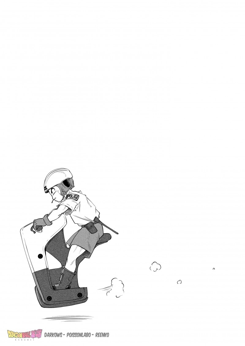 Dragon Ball Kakumei (Doujinshi) Ostatni trening Son Goku 第14页
