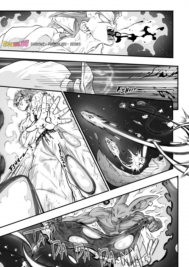 Dragon Ball Kakumei (Doujinshi) Ostatni trening Son Goku 第22页