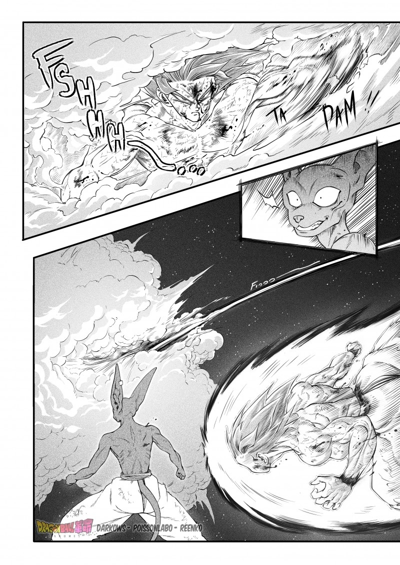 Dragon Ball Kakumei (Doujinshi) Ostatni trening Son Goku 第25页