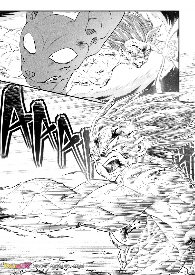 Dragon Ball Kakumei (Doujinshi) Ostatni trening Son Goku 第26页